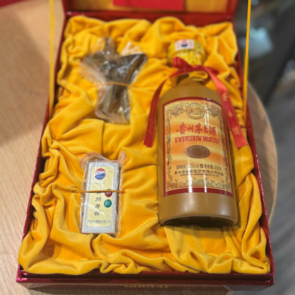 貴州茅台 15年 KWEICHOW MOUTAI 15 Years