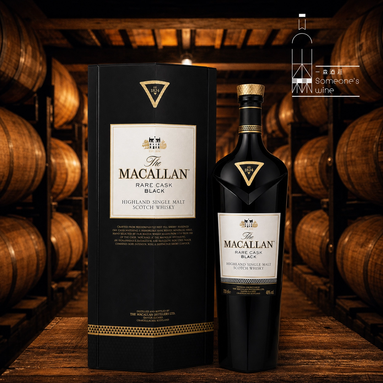 The Macallan Rare Cask Black