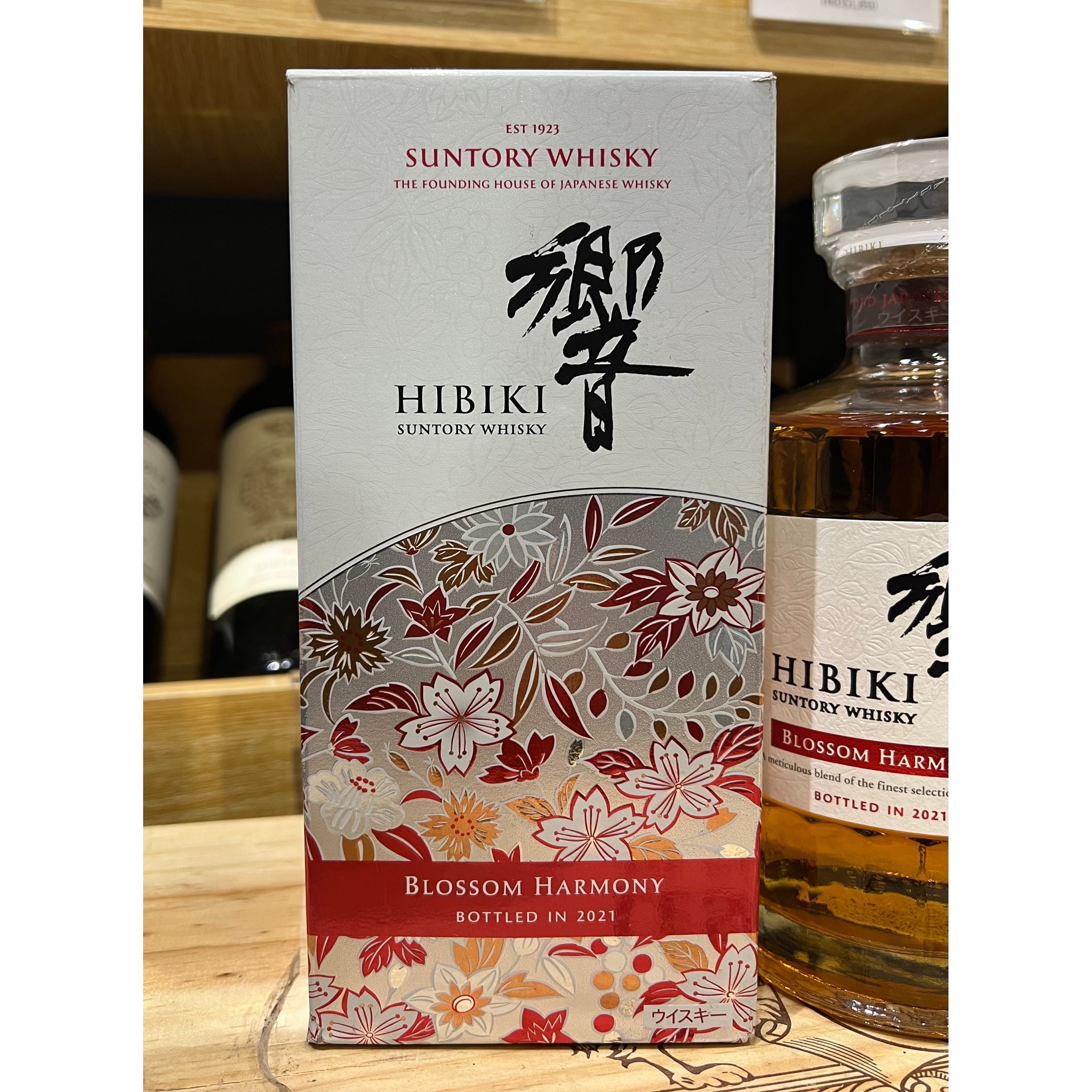 Hibiki Blossom Harmony 2021 響櫻花2021限量版– Someone's Wine 一森酒莊