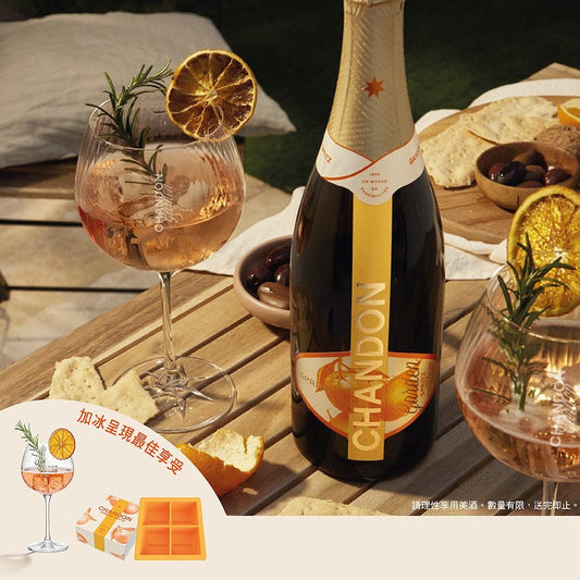 Chandon Spritz Garden Orange Bitters