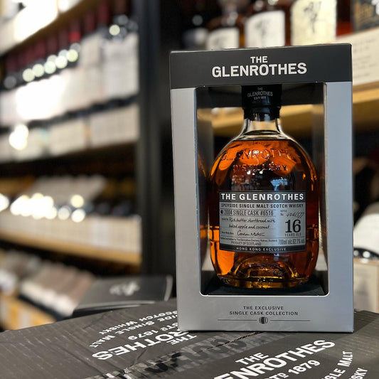 The Glenrothes 2004 single cask #6516 Aged 16 years