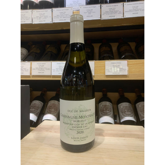 Chassagne-Montrachet 1er Cru Morgeot Domaine Duc de Magenta 2020