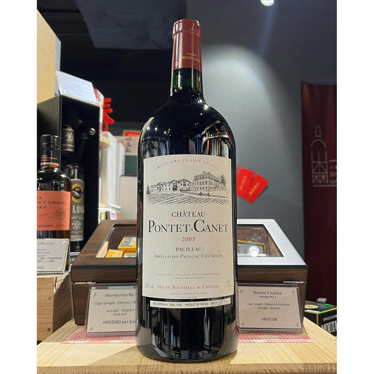 Chateau Pontet-Canet 2003 (3Lit)