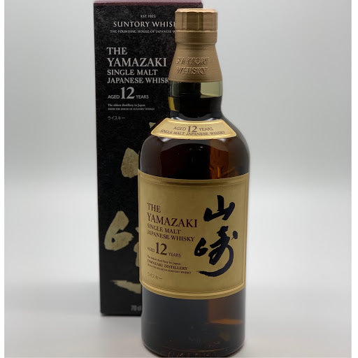 Yamazaki 山崎 12 Years 700ml