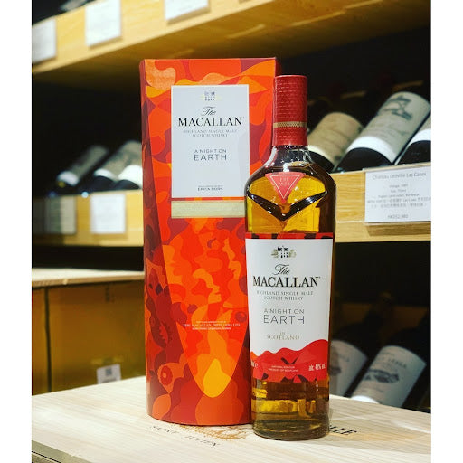 The Macallan A NIGHT ON EARTH 