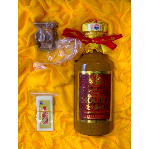 KweiChow Moutai aged 50 years 貴州茅台酒五十年