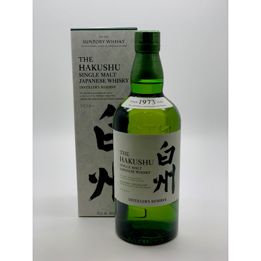 Hakushu 白州 Distiller’s Reserve 700ml